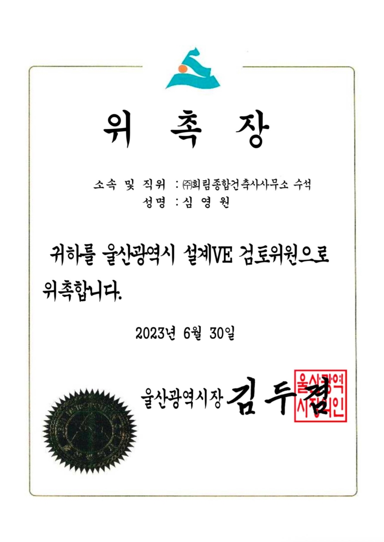 스크린샷 2026-03-19 오후 4.29